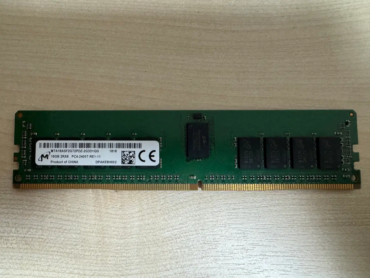 삼성 DDR4 16GB 서버용 RAM
