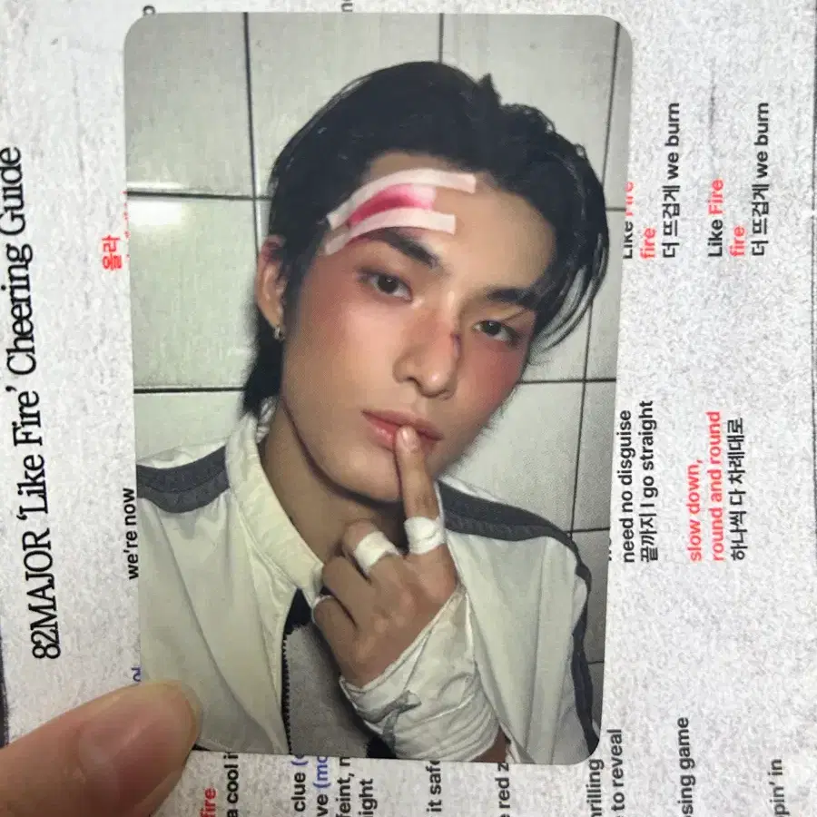 에투메 예찬 공방포카