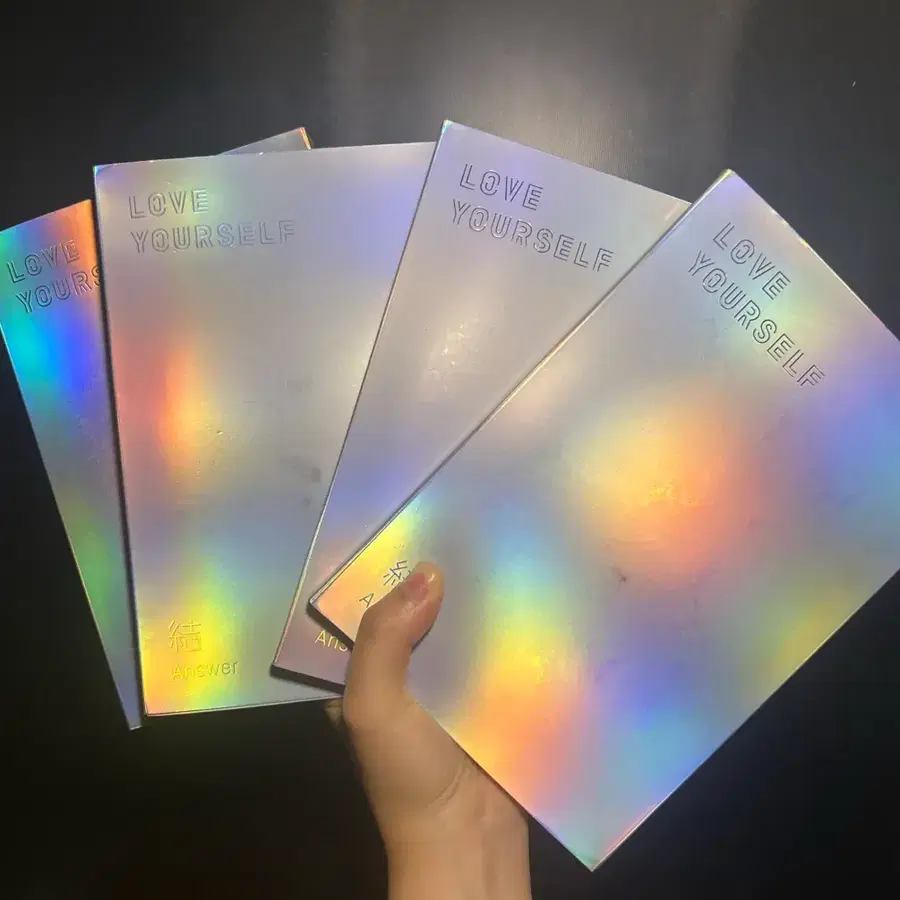 방탄 앨범 love yourself