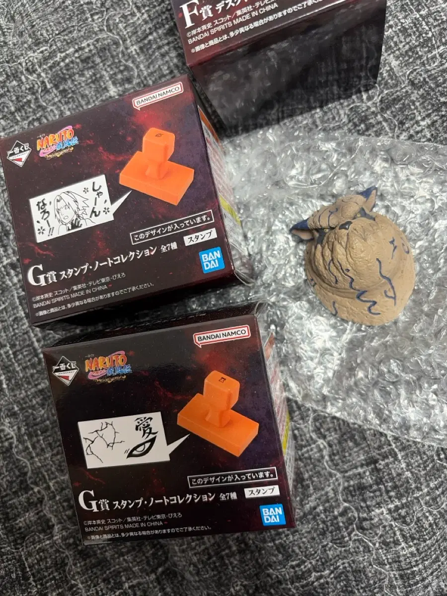 나루토 제일복권 F상 G상 3종 일괄 일미 마그넷