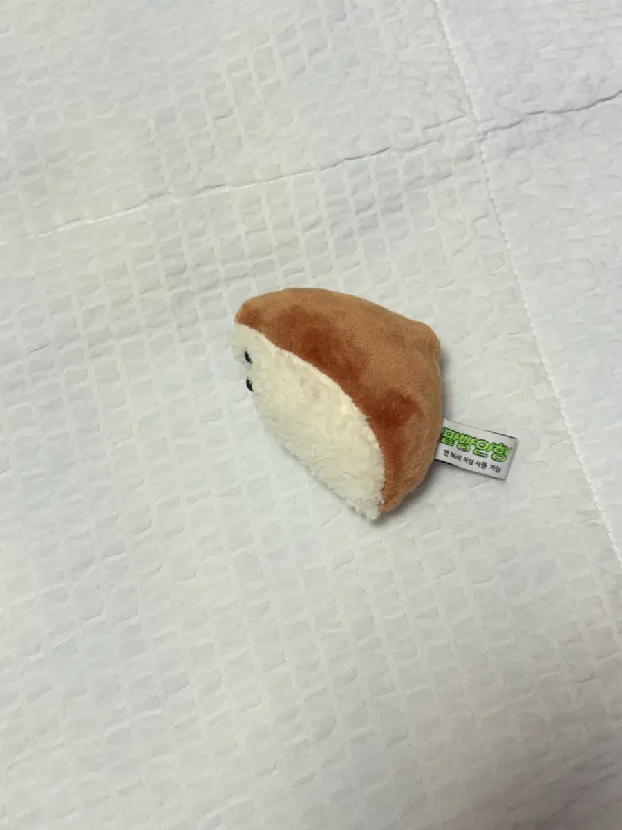 팥빵인형 유부초밥 키링