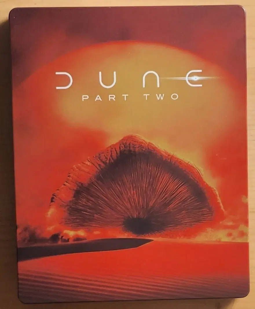 듄2 모래벌레