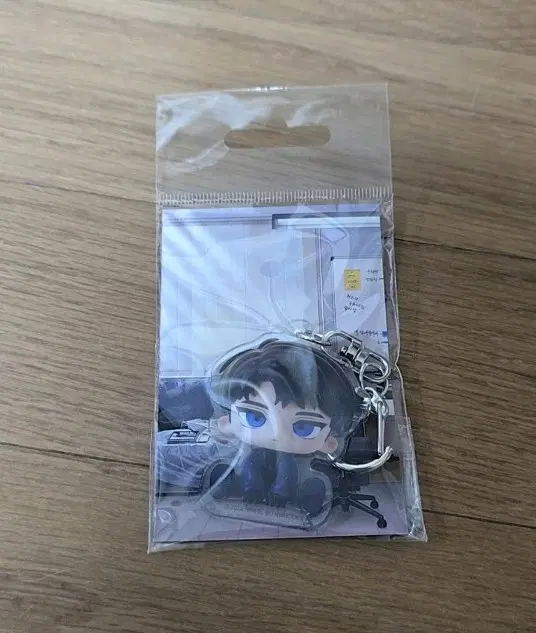괴담출근 팝업 류재관 아크릴 키링 미개봉