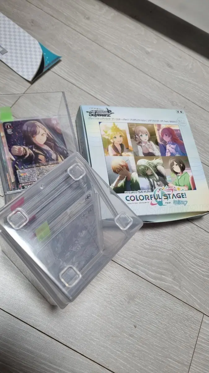 프로세카 TCG카드