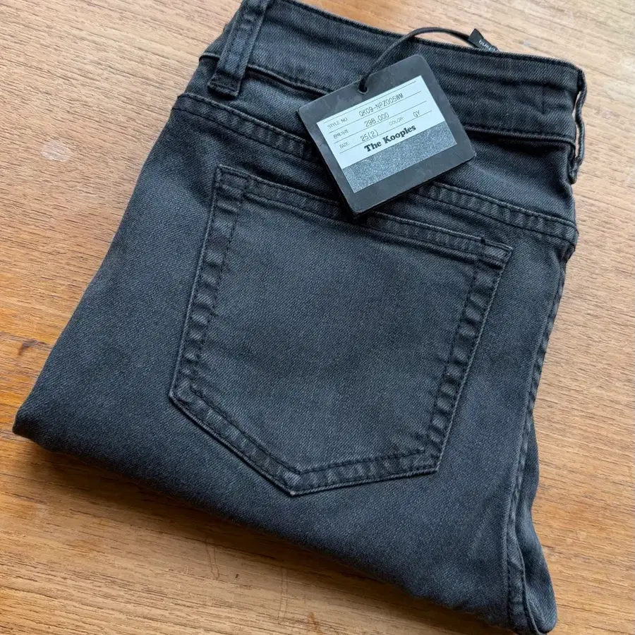 더 쿠플스 The Kooples 데님 (25) 새제품