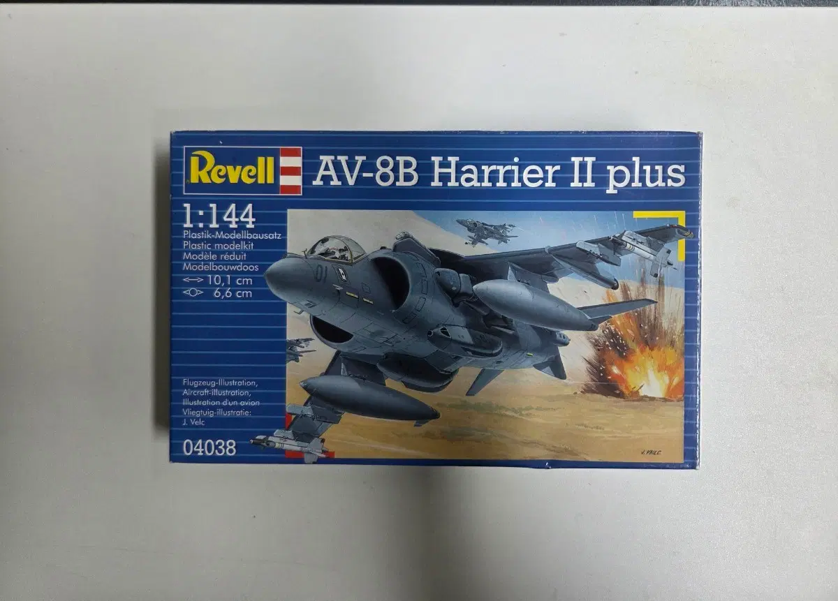 [절판/희귀] 레벨(Revell) 1/144 AV-8B 해리어 II 플러스 프라모델