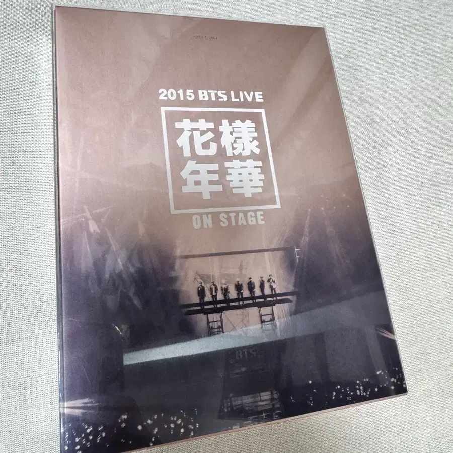 BTS 2015 화온스 DVD