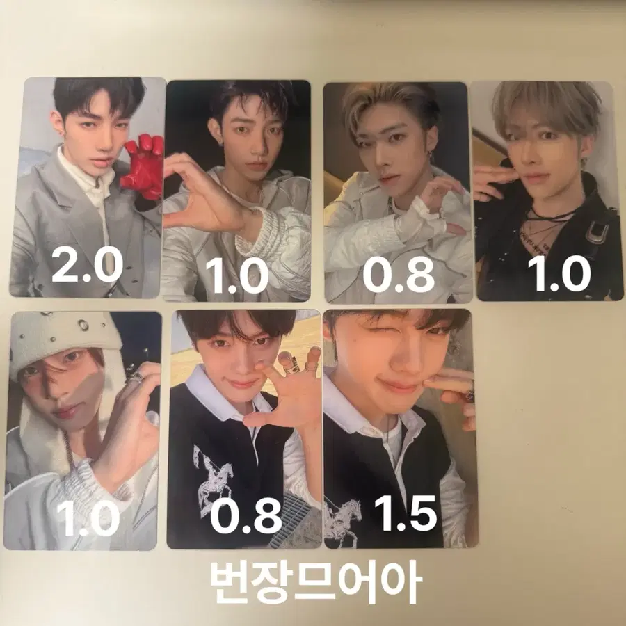 앤더블 타워레코드 시부야 특전 럭드 럭키드로우 포카