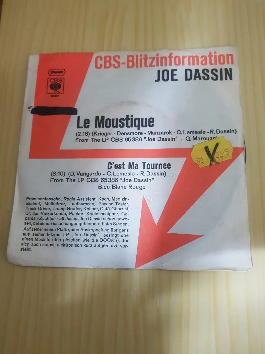 Joe Dassin: Le Moustique / C'est Ma Tournee 독일반 7인치싱글 바이닐vinyl 도넛판 45rpm