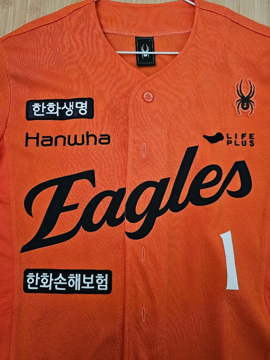 한화이글스 문동주 어센틱 홈 유니폼 오렌지 100