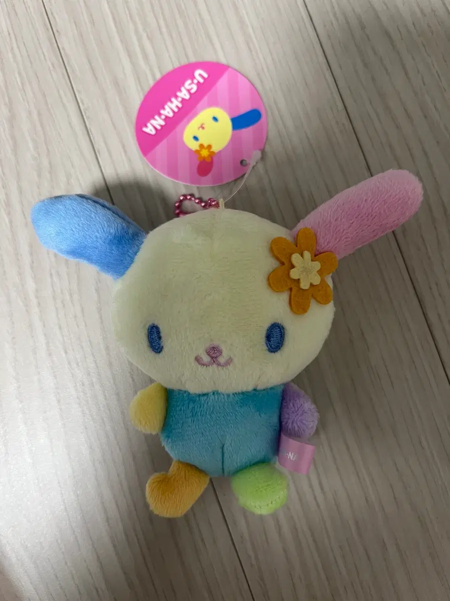우사하나 토끼 인형 솜인형 키링
