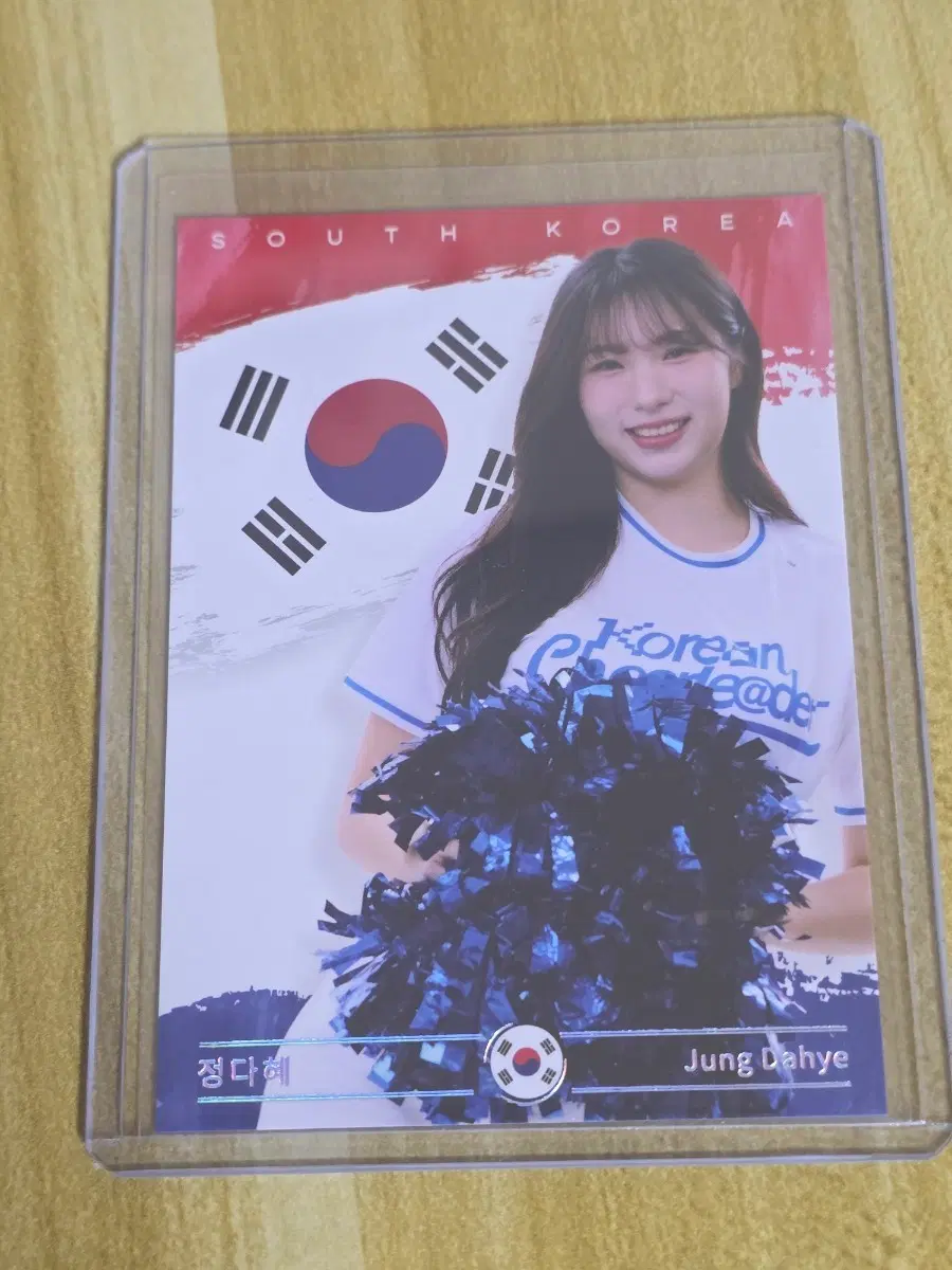정다혜 치어리더 99한정 태극기 카드