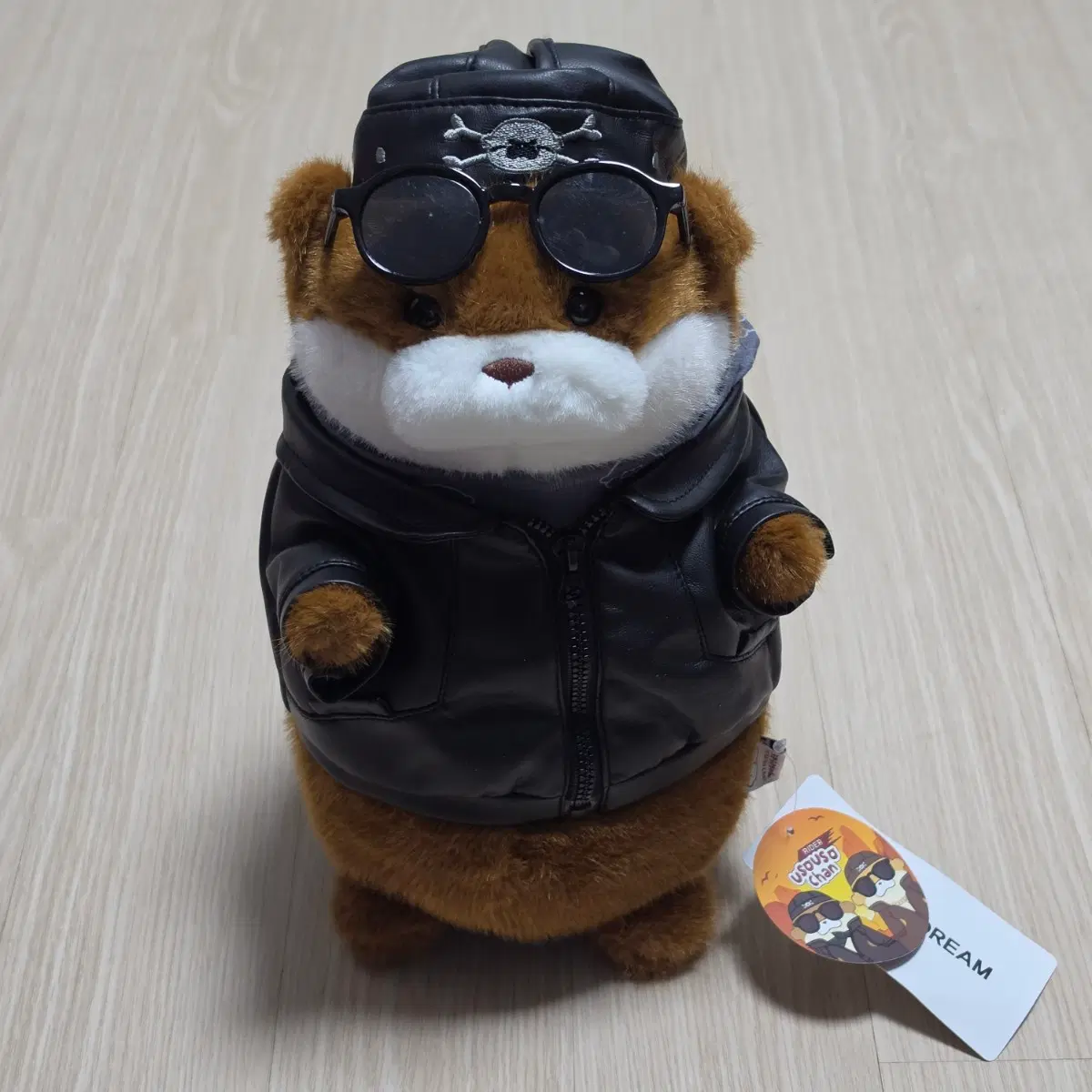 귀여운 라이더 우소우소짱 인형 중형