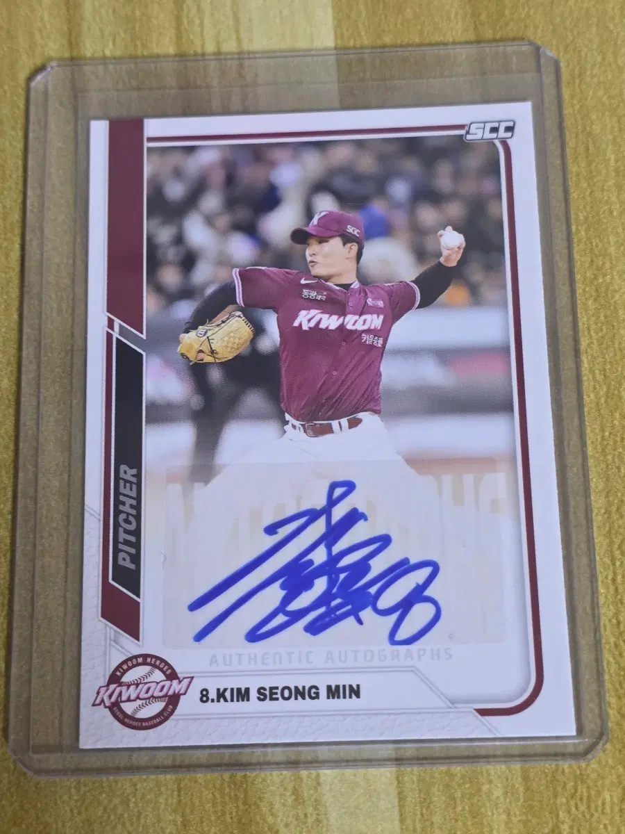 SCC KBO 키움 김성민 오토 카드
