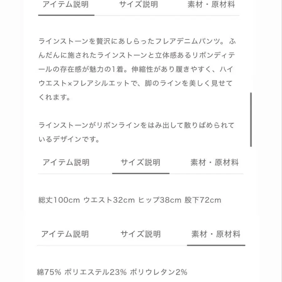 4번째 상품 이미지