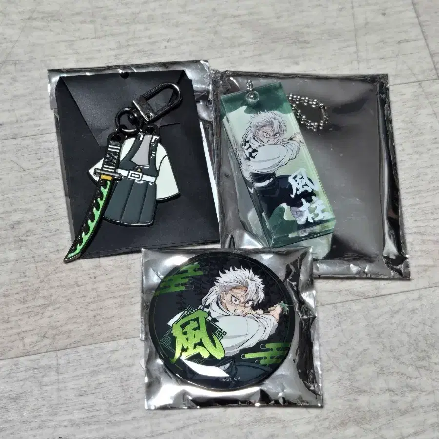 귀칼 귀멸의 칼날 팝업 사네미 키링 캔뱃지 일괄 양도