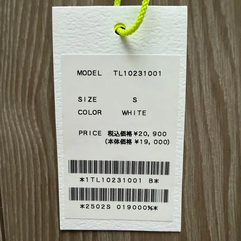 3번째 상품 이미지