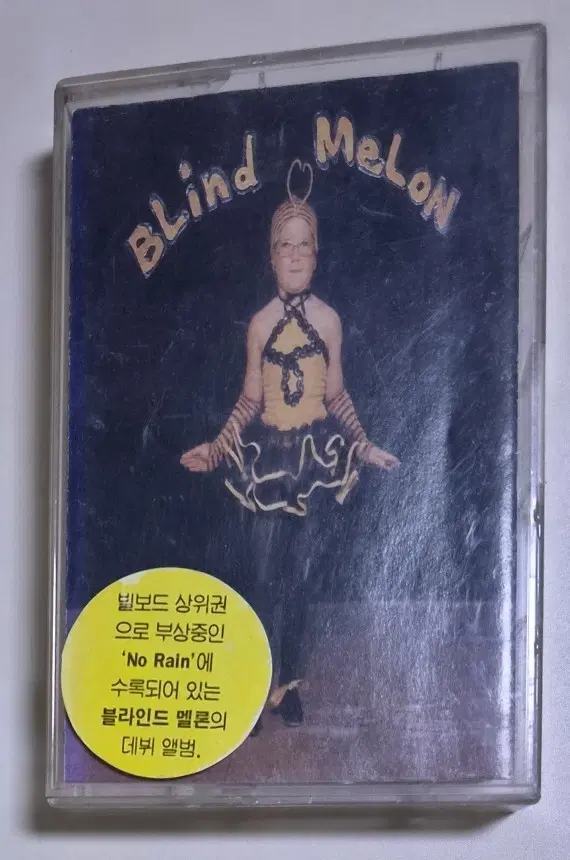 블라인드 멜론 - 1집 (개봉 카세트테이프)