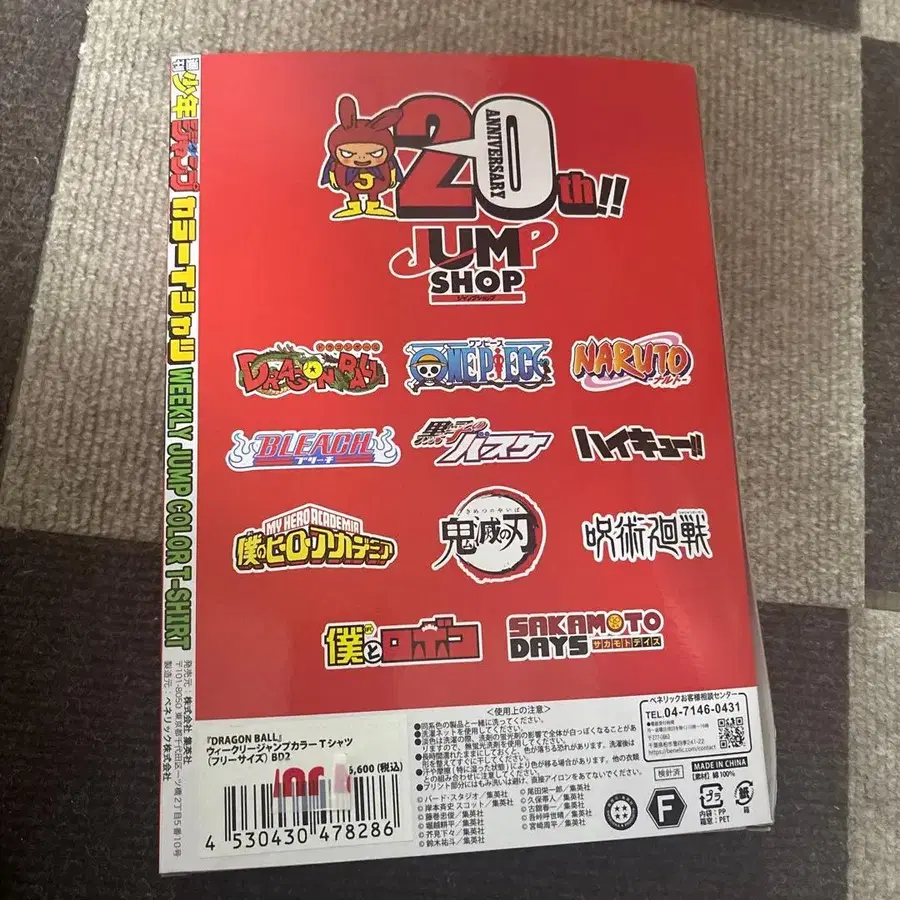 2번째 상품 이미지