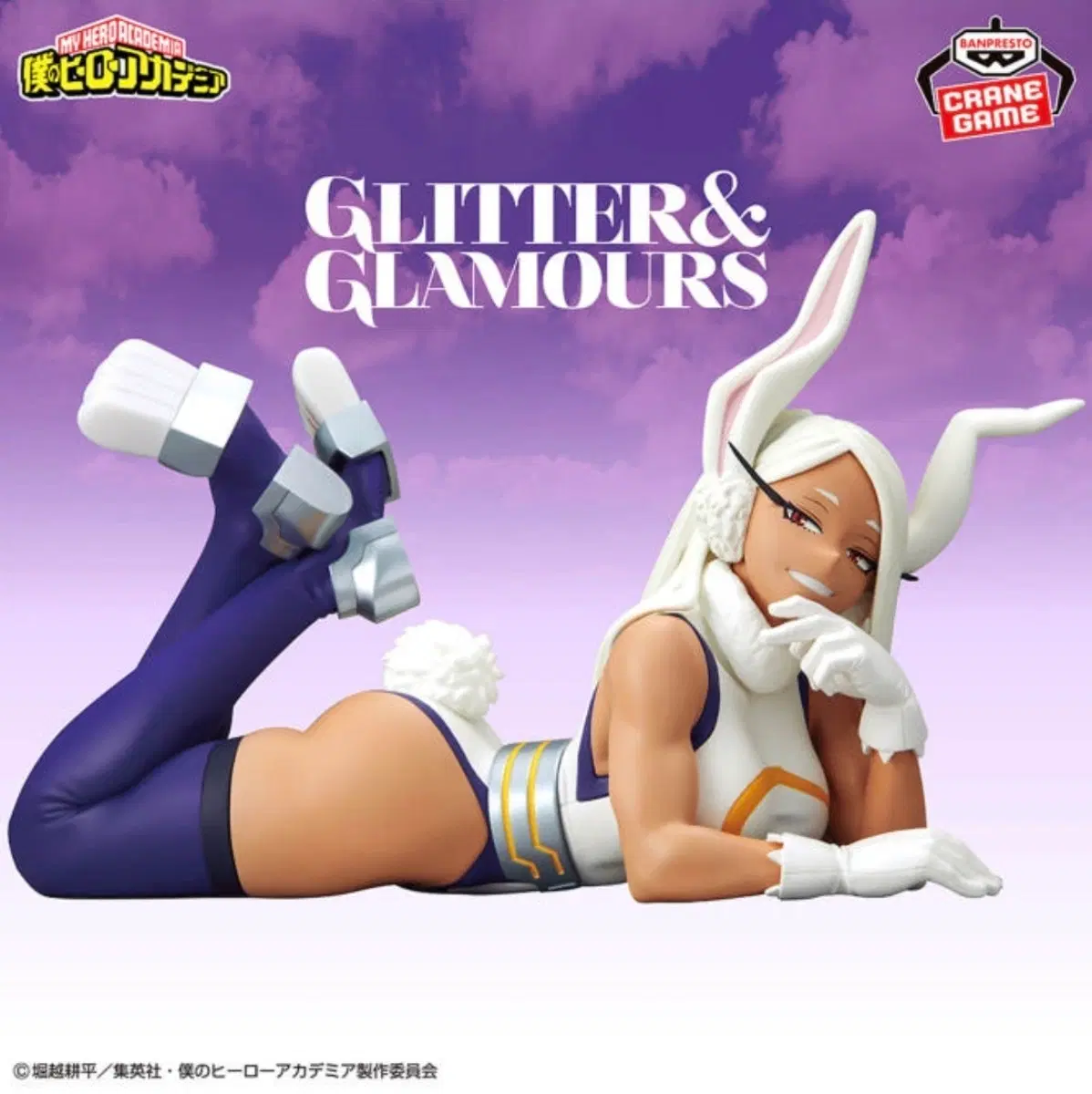 Banpresto Glitter&Glamours 나히아 히로아카 미르코 (미개봉)