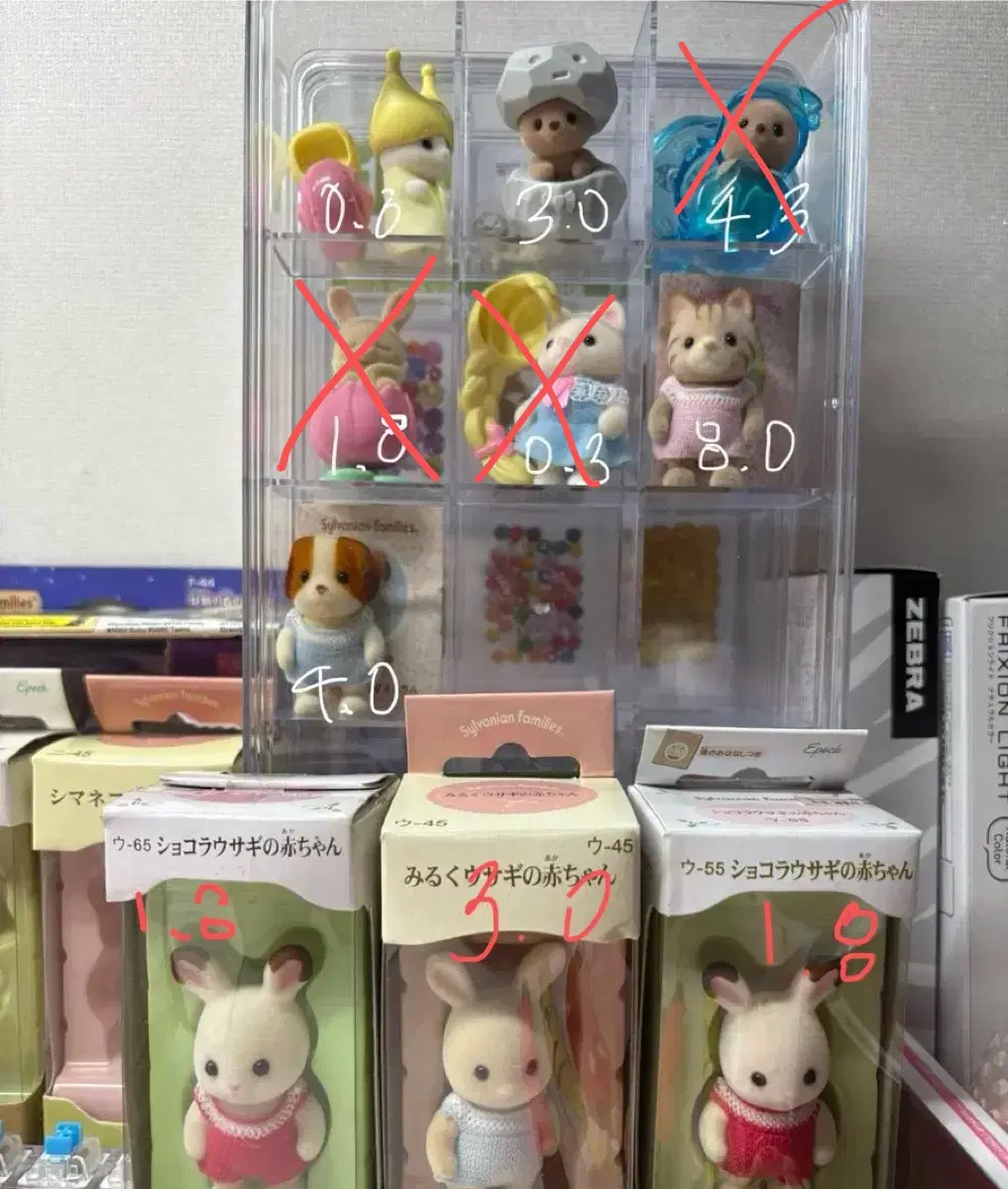 개별가능) 실바니안 팔아요 물바니안 돌바니안 블라인드백 아기꽃밭