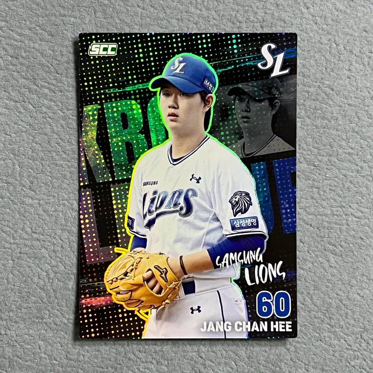 2026 kbo scc 플러스 삼성 장찬희 홀로