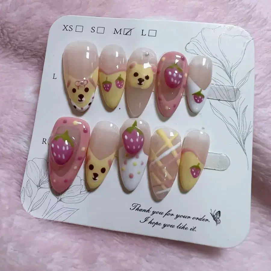 알리 네일팁