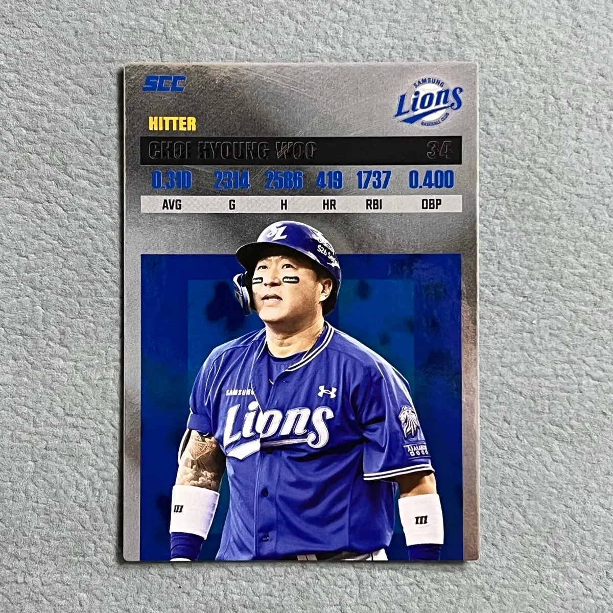 2026 kbo scc 플러스 삼성 최형우 레코드