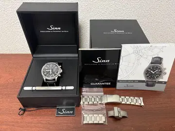 Sinn 356 FLIEGER