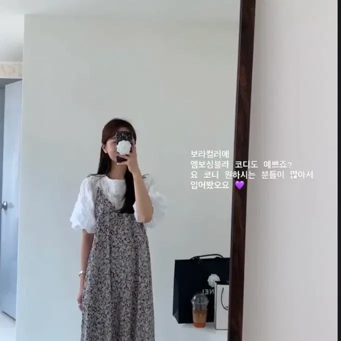 바이씨니 꽃잎뷔스티에 원피스