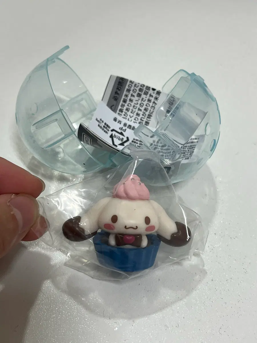 시나모롤 가챠 발렌타인 초콜릿