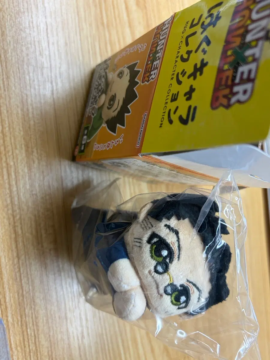 헌터헌터 허그캬라 레오리오