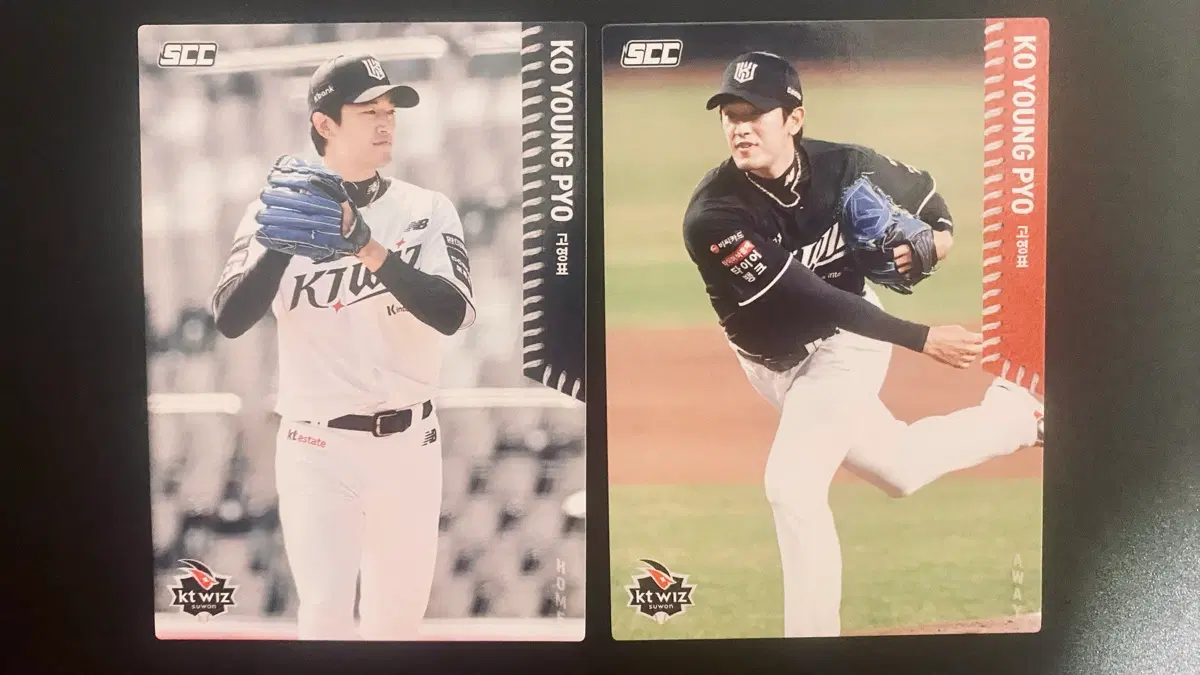 [KT] 2026 고영표 SCC 카드 2장 세트 | 홈/원정