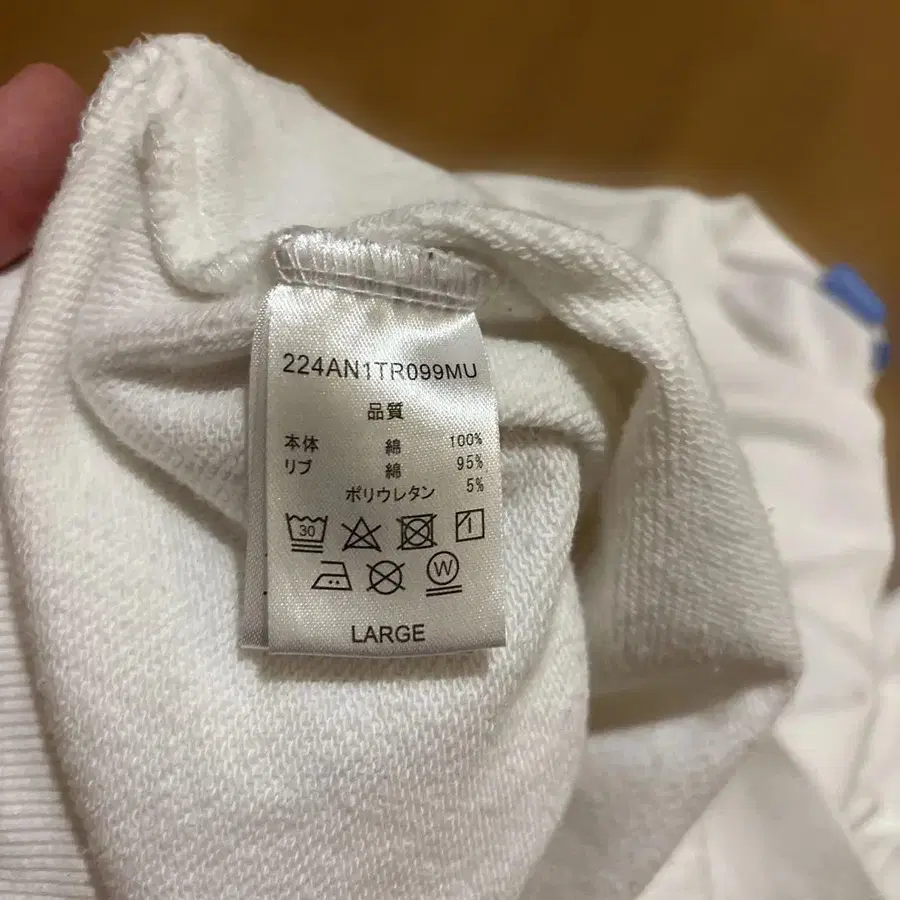 4번째 상품 이미지