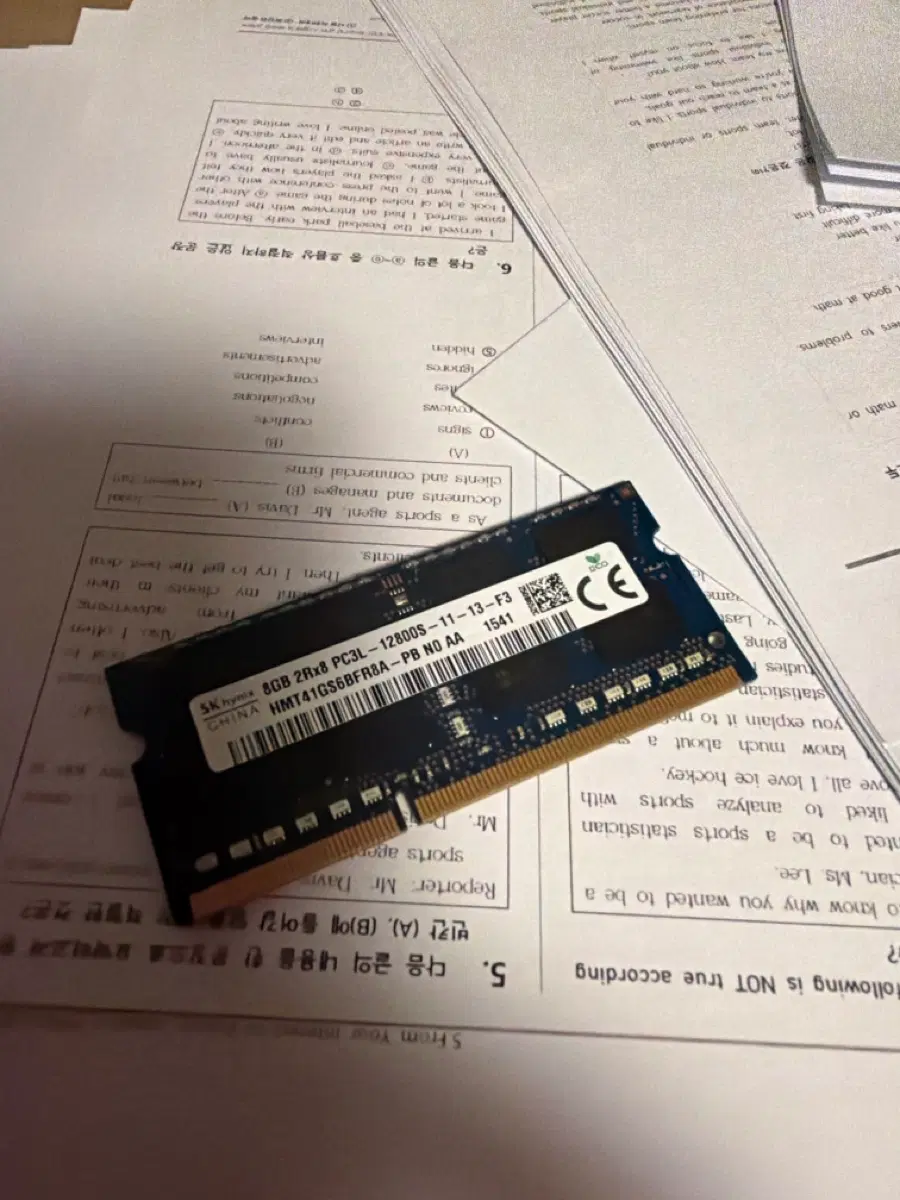 DDR3 놋북 램
