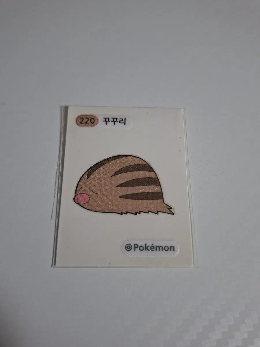 포켓몬 2022 2세대 세자리 띠부씰 220 꾸꾸리