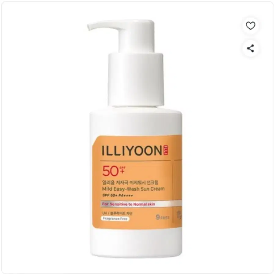 새상품)일리윤 저자극 이지워시 선크림 SPF50+ PA++++ 150ml