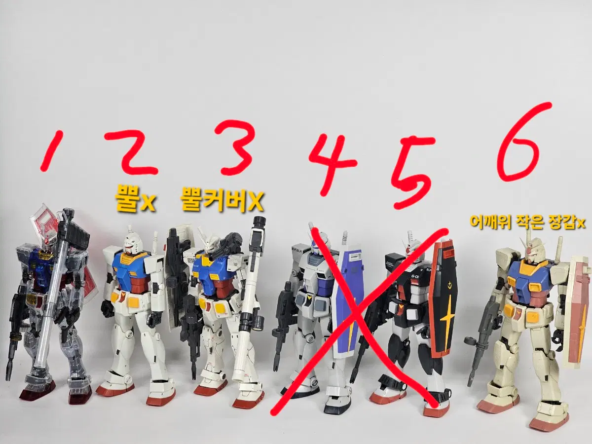 MG조립품1 (우주세기) 군자가조립목록MG 건프라 건담