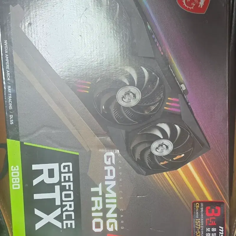 MSI 게이밍 Z RTX 3080 그래픽카드