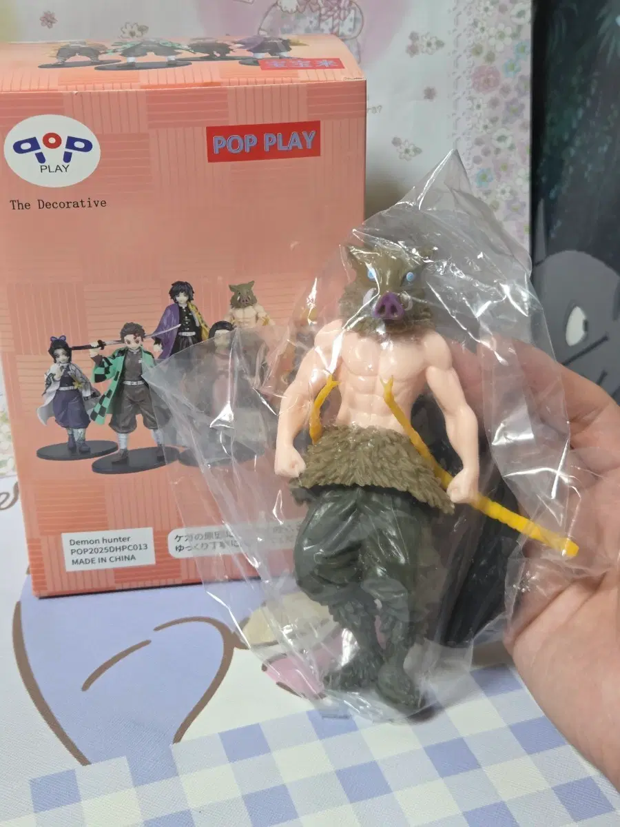 귀멸의 칼날, 하시비라 이노스케 피규어 (약15cm)