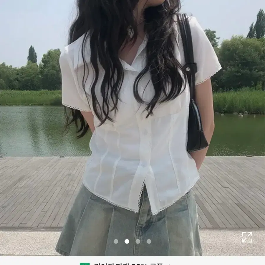 카라 블라우스