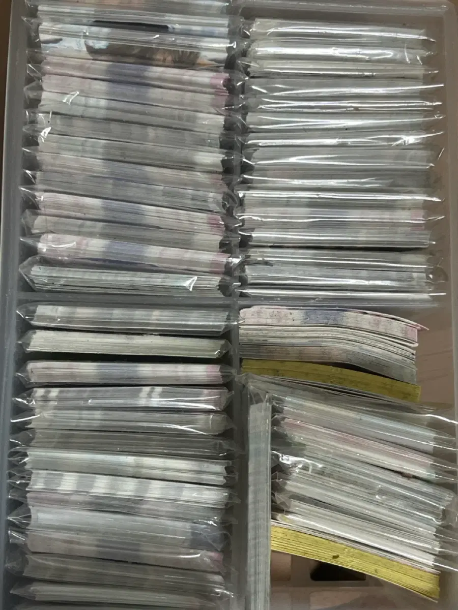 앤더블 비공굿들