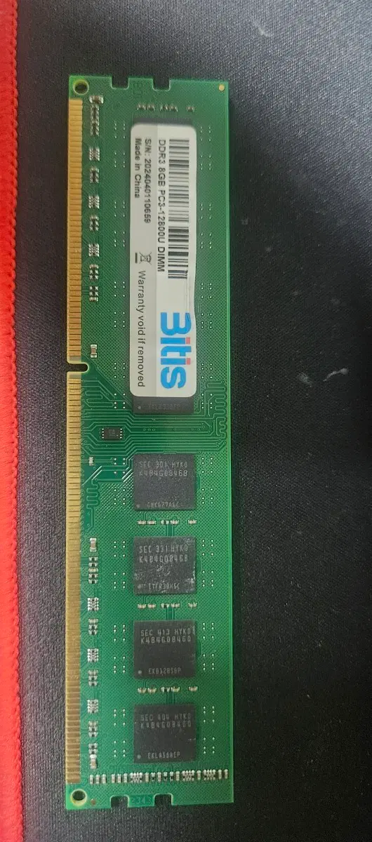 ddr3 8gb 삼성.bitis 일괄판매