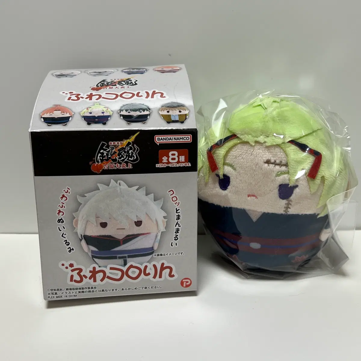 은혼 요시와라 대염상 후와코로링 츠쿠요