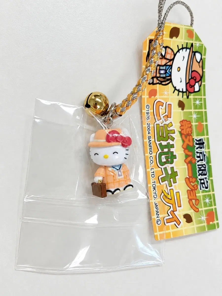 고전키티스트랩