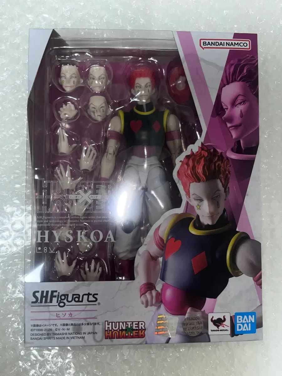 반다이 S.H.Figuarts 헌터x헌터 히소카 피규어 원가이하양도