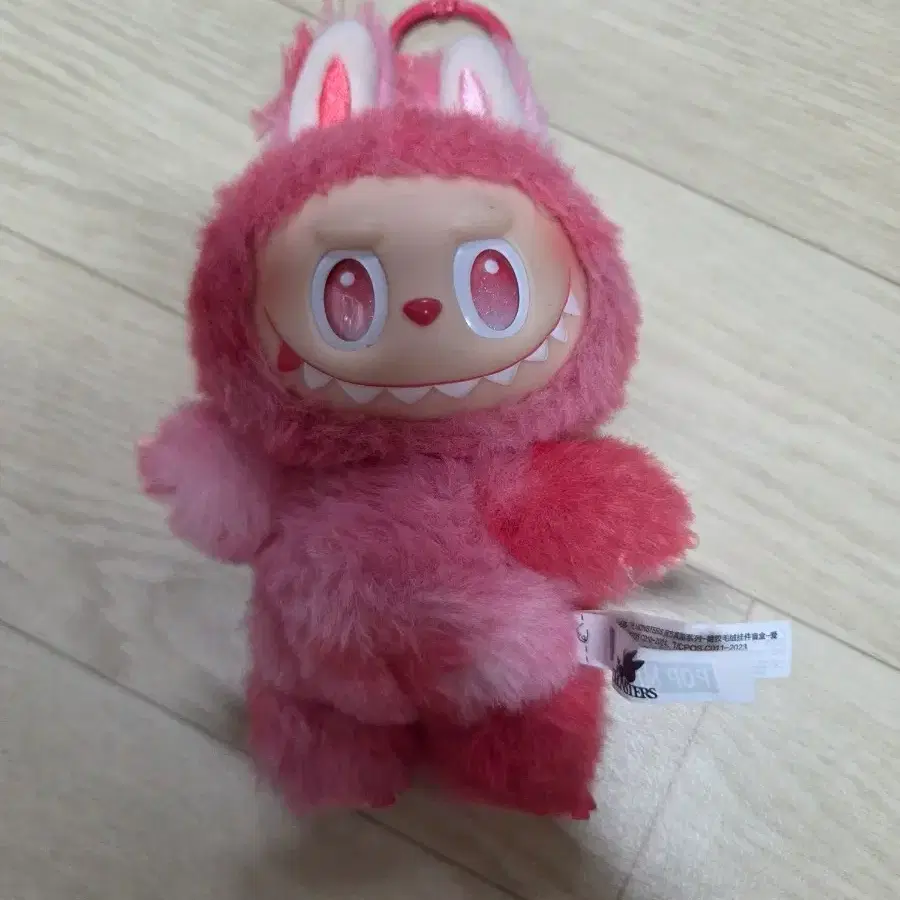 라부부 빅 인투 에너지 러브