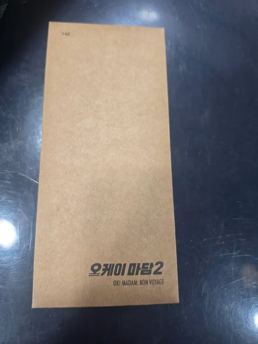오케이마담2 ttt 새상품