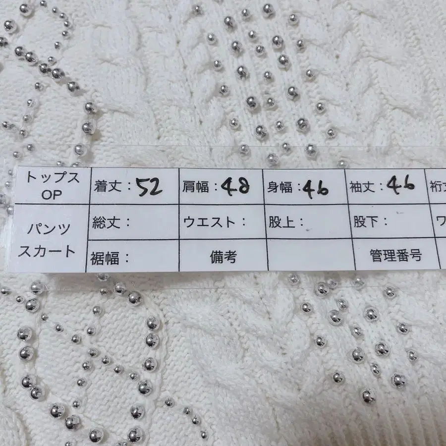 10번째 상품 이미지