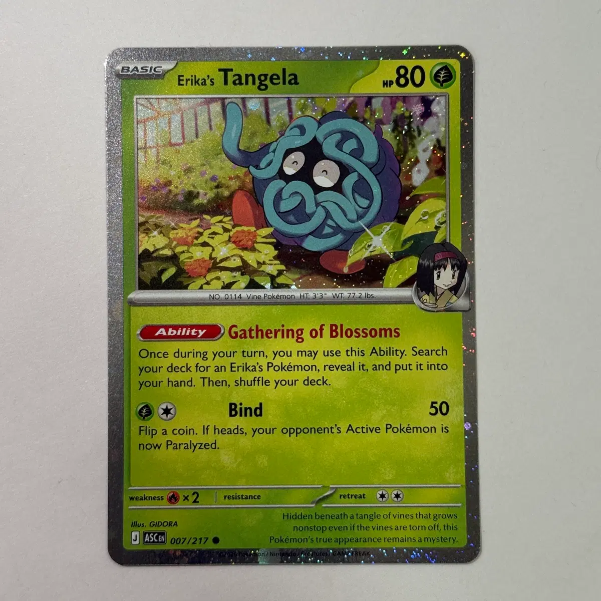 포켓몬스터 북미판 Tangela 덩쿠리 007/217